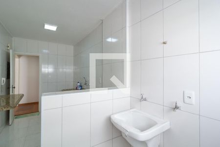 Apartamento para alugar com 60m², 2 quartos e 1 vagaÁrea de Serviço