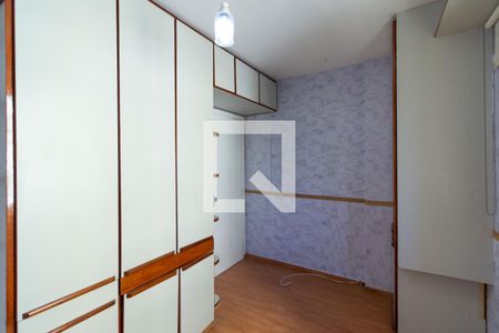 Apartamento para alugar com 60m², 2 quartos e 1 vagaQuarto 2