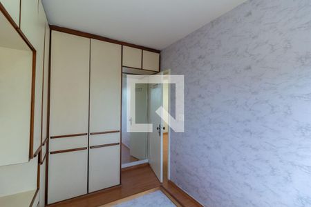 Apartamento para alugar com 60m², 2 quartos e 1 vagaQuarto 1