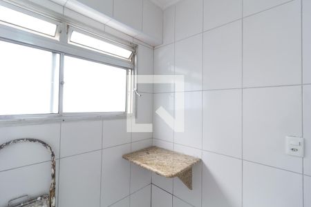 Apartamento para alugar com 60m², 2 quartos e 1 vagaÁrea de Serviço