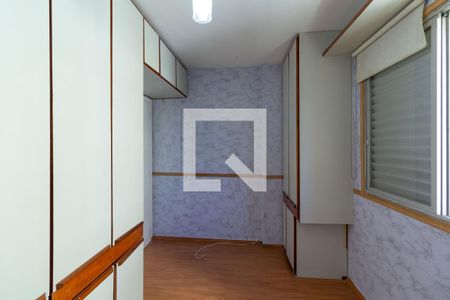 Apartamento para alugar com 60m², 2 quartos e 1 vagaQuarto 2