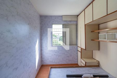Apartamento para alugar com 60m², 2 quartos e 1 vagaQuarto 1