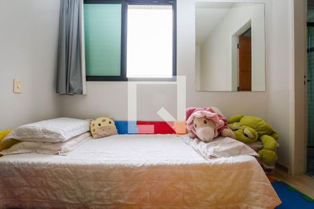 Apartamento à venda com 125m², 4 quartos e 3 vagas Apartamento à venda com 125m², 4 quartos e 3 vagasSuite 2