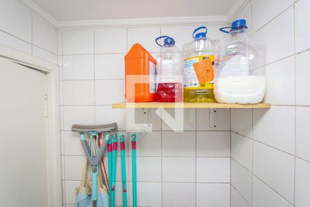 Apartamento à venda com 125m², 4 quartos e 3 vagas Apartamento à venda com 125m², 4 quartos e 3 vagasBanheiro de Serviço