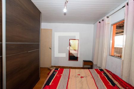 Casa à venda com 200m², 2 quartos e 2 vagas Casa à venda com 200m², 2 quartos e 2 vagasQuarto 1