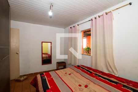 Casa à venda com 200m², 2 quartos e 2 vagas Casa à venda com 200m², 2 quartos e 2 vagasQuarto 1