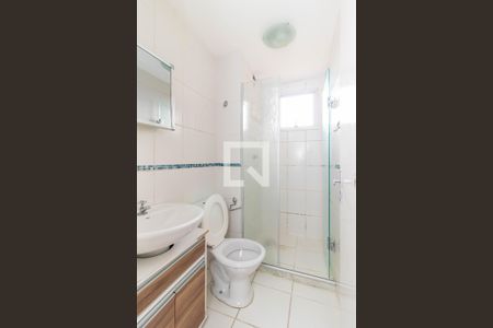 Apartamento à venda com 49m², 2 quartos e 1 vagaBanheiro