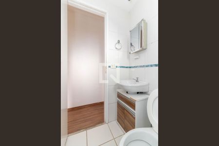 Apartamento à venda com 49m², 2 quartos e 1 vagaBanheiro