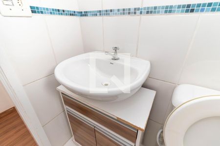 Apartamento à venda com 49m², 2 quartos e 1 vagaBanheiro - torneira