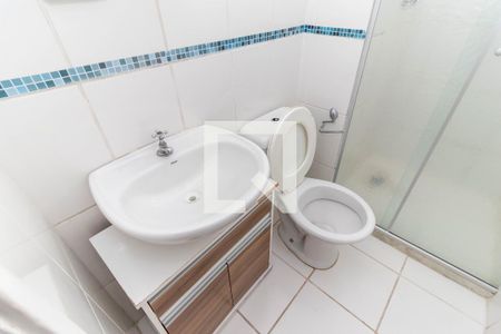 Apartamento à venda com 49m², 2 quartos e 1 vagaBanheiro