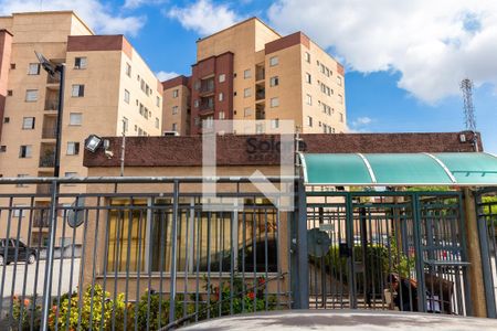 Apartamento à venda com 49m², 2 quartos e 1 vagaFachada