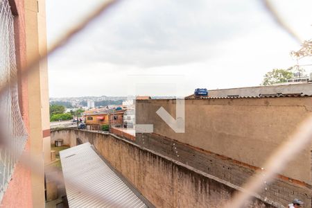 Vista da Varanda de apartamento para alugar com 2 quartos, 49m² em Jardim Norma, São Paulo