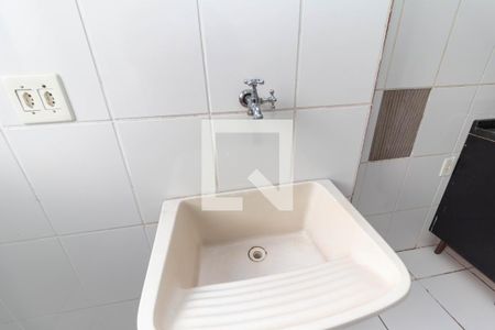 Apartamento à venda com 49m², 2 quartos e 1 vagaCozinha e Área de Serviço