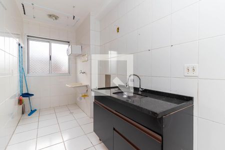 Apartamento à venda com 49m², 2 quartos e 1 vagaCozinha e Área de Serviço