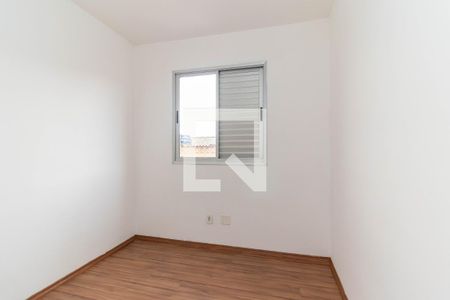 Apartamento à venda com 49m², 2 quartos e 1 vagaQuarto 2