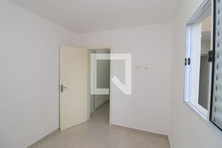 Quarto de apartamento para alugar com 1 quarto, 46m² em Vila Carrão, São Paulo