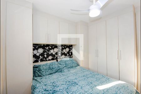 Suíte  de apartamento para alugar com 2 quartos, 70m² em Vila Nossa Senhora de Fátima, Guarulhos
