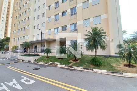 Apartamento à venda com 48m², 2 quartos e 1 vagaFachada do Bloco