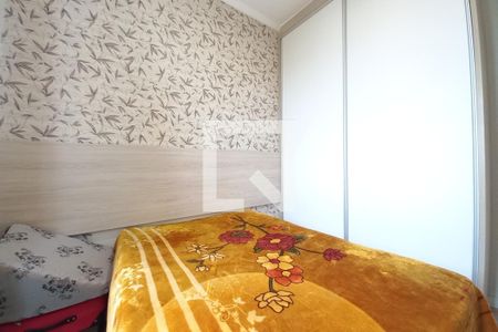 Quarto 1 de apartamento para alugar com 2 quartos, 48m² em Vila Faustina Ii, Campinas