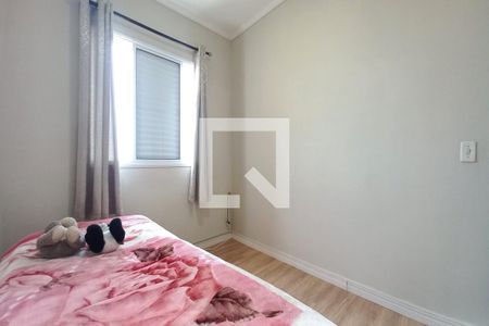 Apartamento à venda com 48m², 2 quartos e 1 vagaQuarto 2 