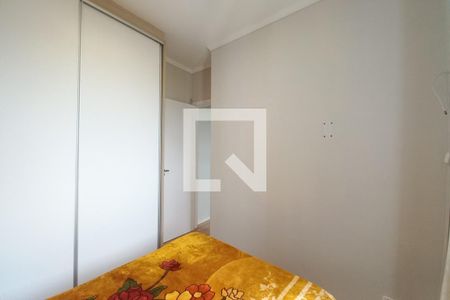 Quarto 1 de apartamento para alugar com 2 quartos, 48m² em Vila Faustina Ii, Campinas