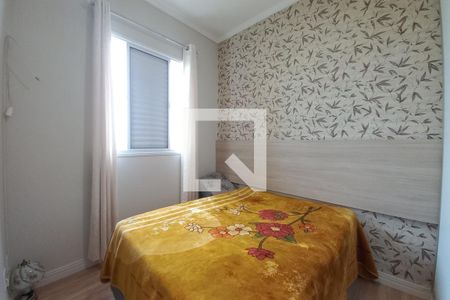 Quarto 1 de apartamento para alugar com 2 quartos, 48m² em Vila Faustina Ii, Campinas