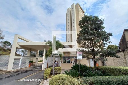 Apartamento à venda com 48m², 2 quartos e 1 vagaFachada e Portaria