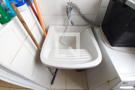 Apartamento à venda com 48m², 2 quartos e 1 vagaÁrea de Serviço 