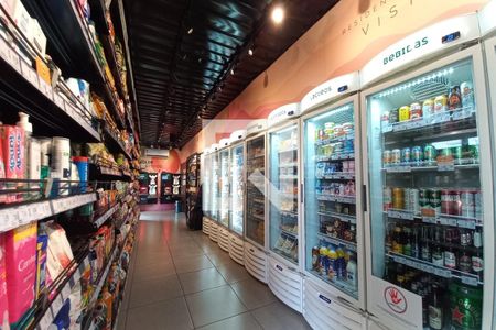 Apartamento à venda com 48m², 2 quartos e 1 vagaÁrea comum - Mercado 