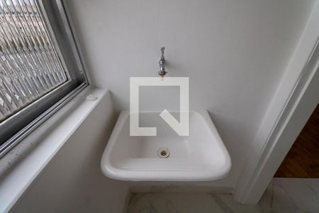 Apartamento para alugar com 53m², 2 quartos e 1 vaga Apartamento para alugar com 53m², 2 quartos e 1 vagaÁrea de serviço