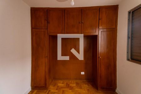 Apartamento para alugar com 53m², 2 quartos e 1 vaga Apartamento para alugar com 53m², 2 quartos e 1 vagaQuarto