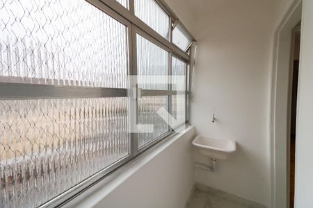 Apartamento para alugar com 53m², 2 quartos e 1 vaga Apartamento para alugar com 53m², 2 quartos e 1 vagaÁrea de serviço