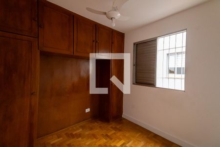 Apartamento para alugar com 53m², 2 quartos e 1 vaga Apartamento para alugar com 53m², 2 quartos e 1 vagaQuarto