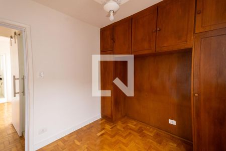 Apartamento para alugar com 53m², 2 quartos e 1 vaga Apartamento para alugar com 53m², 2 quartos e 1 vagaQuarto