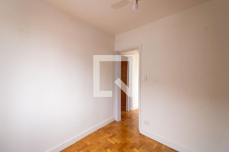 Apartamento para alugar com 53m², 2 quartos e 1 vaga Apartamento para alugar com 53m², 2 quartos e 1 vagaQuarto