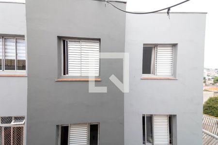 Apartamento para alugar com 53m², 2 quartos e 1 vaga Apartamento para alugar com 53m², 2 quartos e 1 vagaVista