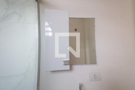 Apartamento para alugar com 53m², 2 quartos e 1 vaga Apartamento para alugar com 53m², 2 quartos e 1 vagaBanheiro