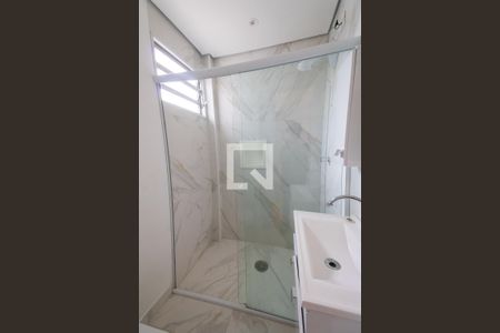 Apartamento para alugar com 53m², 2 quartos e 1 vaga Apartamento para alugar com 53m², 2 quartos e 1 vagaBanheiro