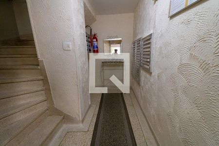 Apartamento para alugar com 53m², 2 quartos e 1 vaga Apartamento para alugar com 53m², 2 quartos e 1 vagaÁrea comum