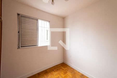 Apartamento para alugar com 53m², 2 quartos e 1 vaga Apartamento para alugar com 53m², 2 quartos e 1 vagaQuarto