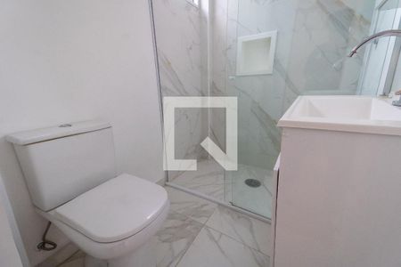 Apartamento para alugar com 53m², 2 quartos e 1 vaga Apartamento para alugar com 53m², 2 quartos e 1 vagaBanheiro