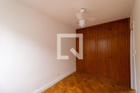Apartamento para alugar com 53m², 2 quartos e 1 vaga Apartamento para alugar com 53m², 2 quartos e 1 vagaQuarto
