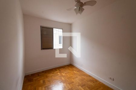 Apartamento para alugar com 53m², 2 quartos e 1 vaga Apartamento para alugar com 53m², 2 quartos e 1 vagaQuarto