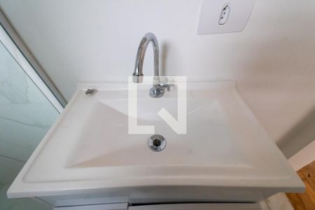 Apartamento para alugar com 53m², 2 quartos e 1 vaga Apartamento para alugar com 53m², 2 quartos e 1 vagaBanheiro