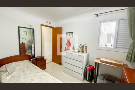 Apartamento à venda com 138m², 2 quartos e 1 vagaQuarto