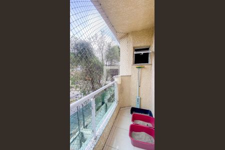 Apartamento à venda com 138m², 2 quartos e 1 vagaVaranda Suíte