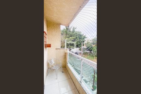 Apartamento à venda com 138m², 2 quartos e 1 vagaVaranda Suíte