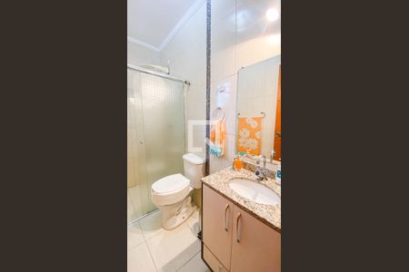 Apartamento à venda com 138m², 2 quartos e 1 vagaBanheiro da Suíte