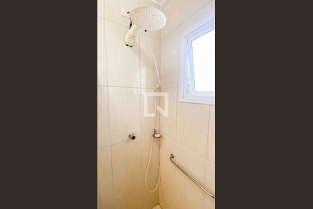 Apartamento à venda com 138m², 2 quartos e 1 vagaBanheiro Quarto