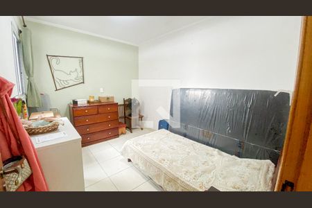 Apartamento à venda com 138m², 2 quartos e 1 vagaQuarto